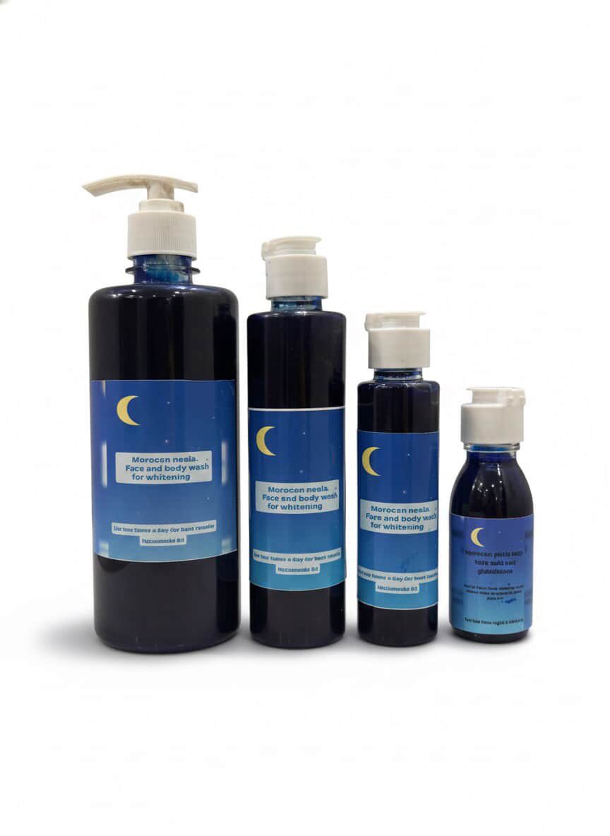 Moroccan Neela Face Wash (Blue Nila Brightening Cleanser)